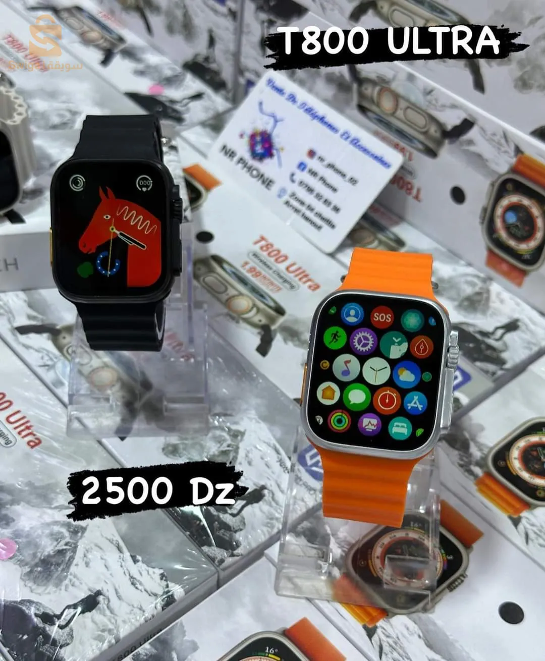 SMART WATCH T800 ULTRA