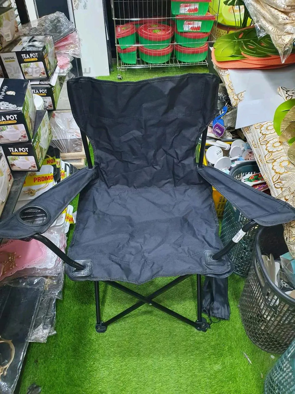chaise