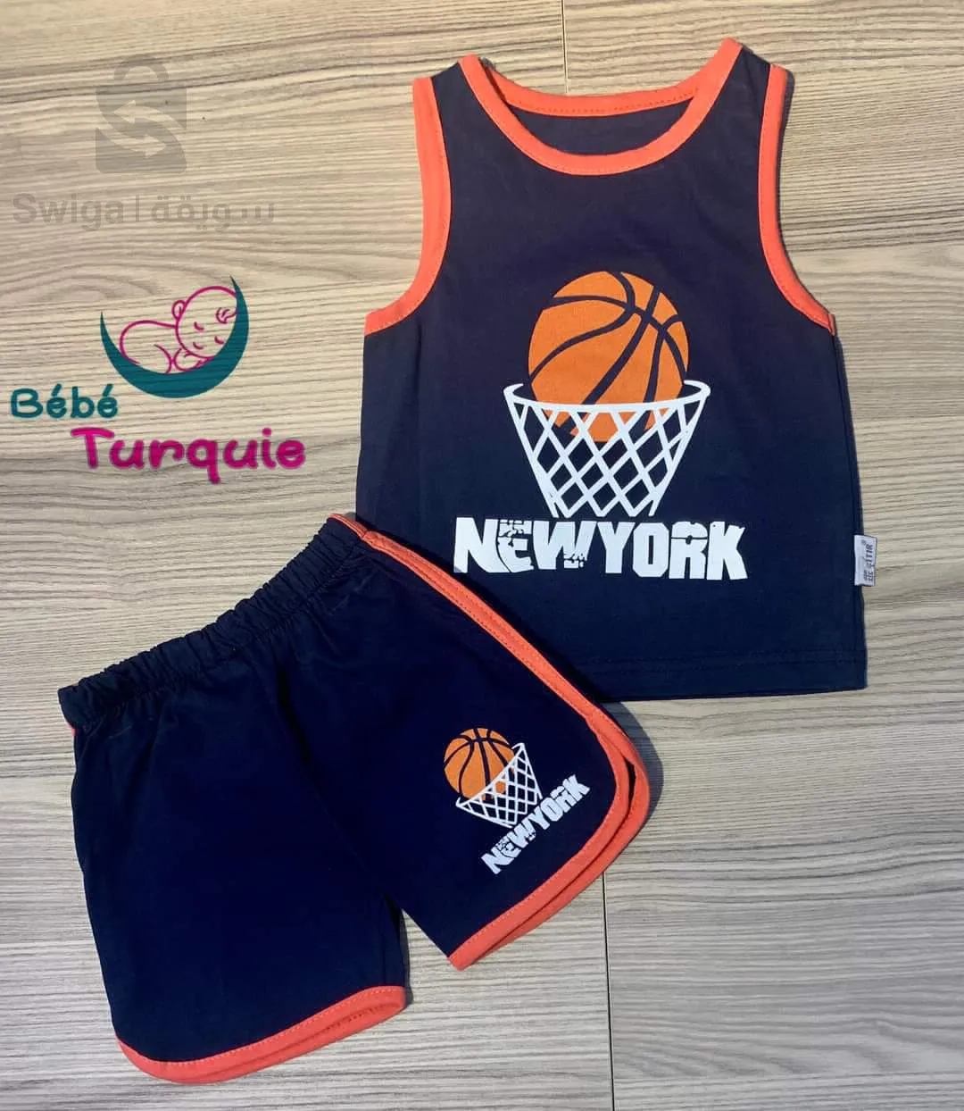 ملابس اولاد