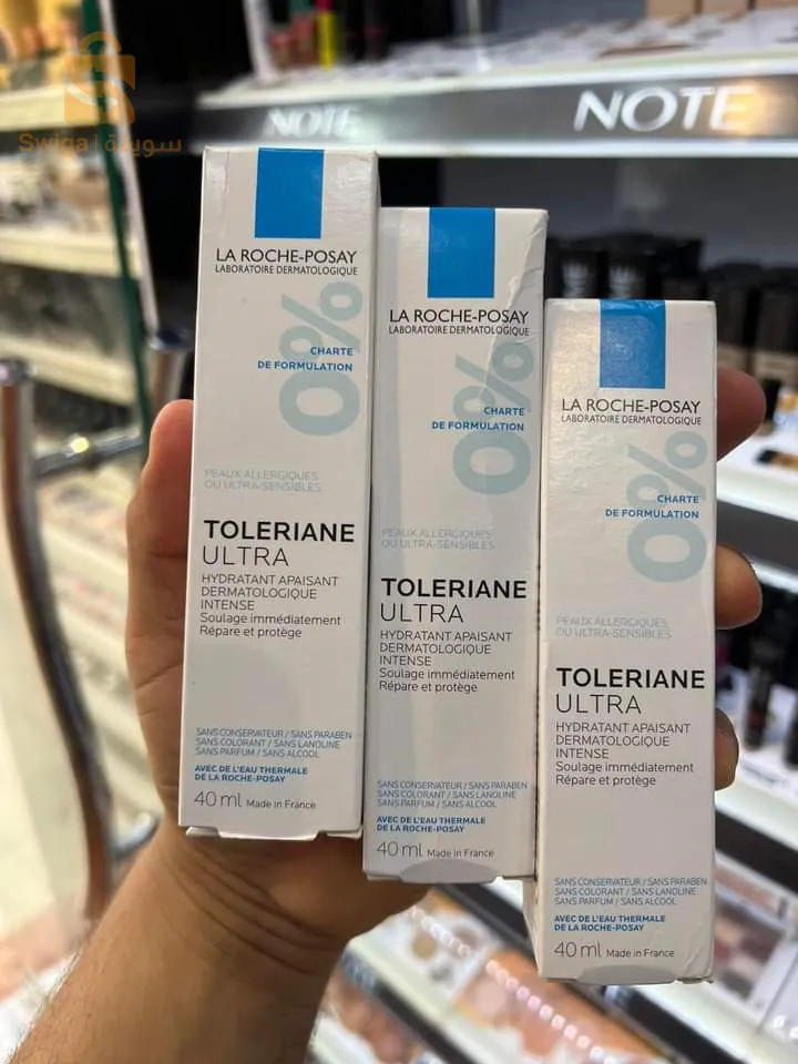 gamme LA ROCHE POSAY