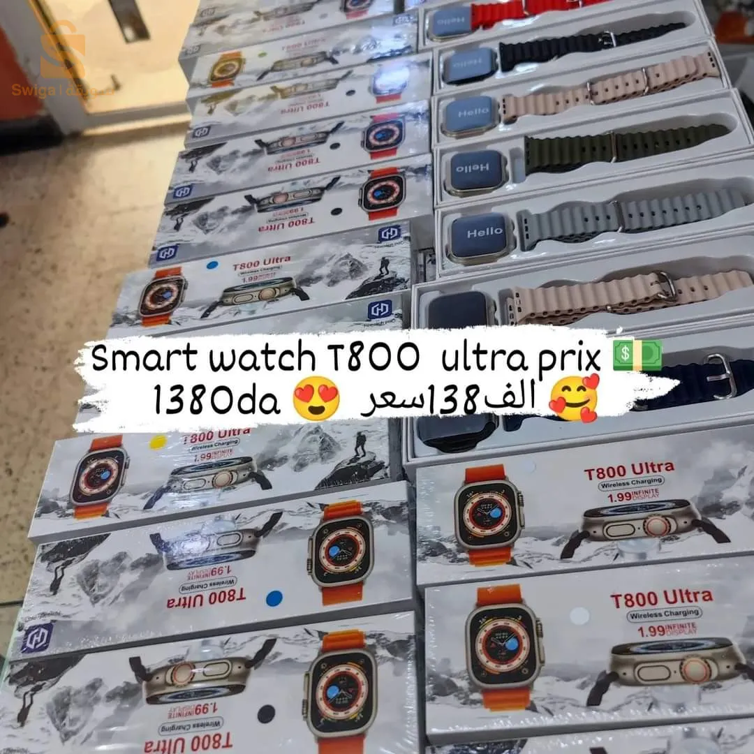 🥰 T800 ultra