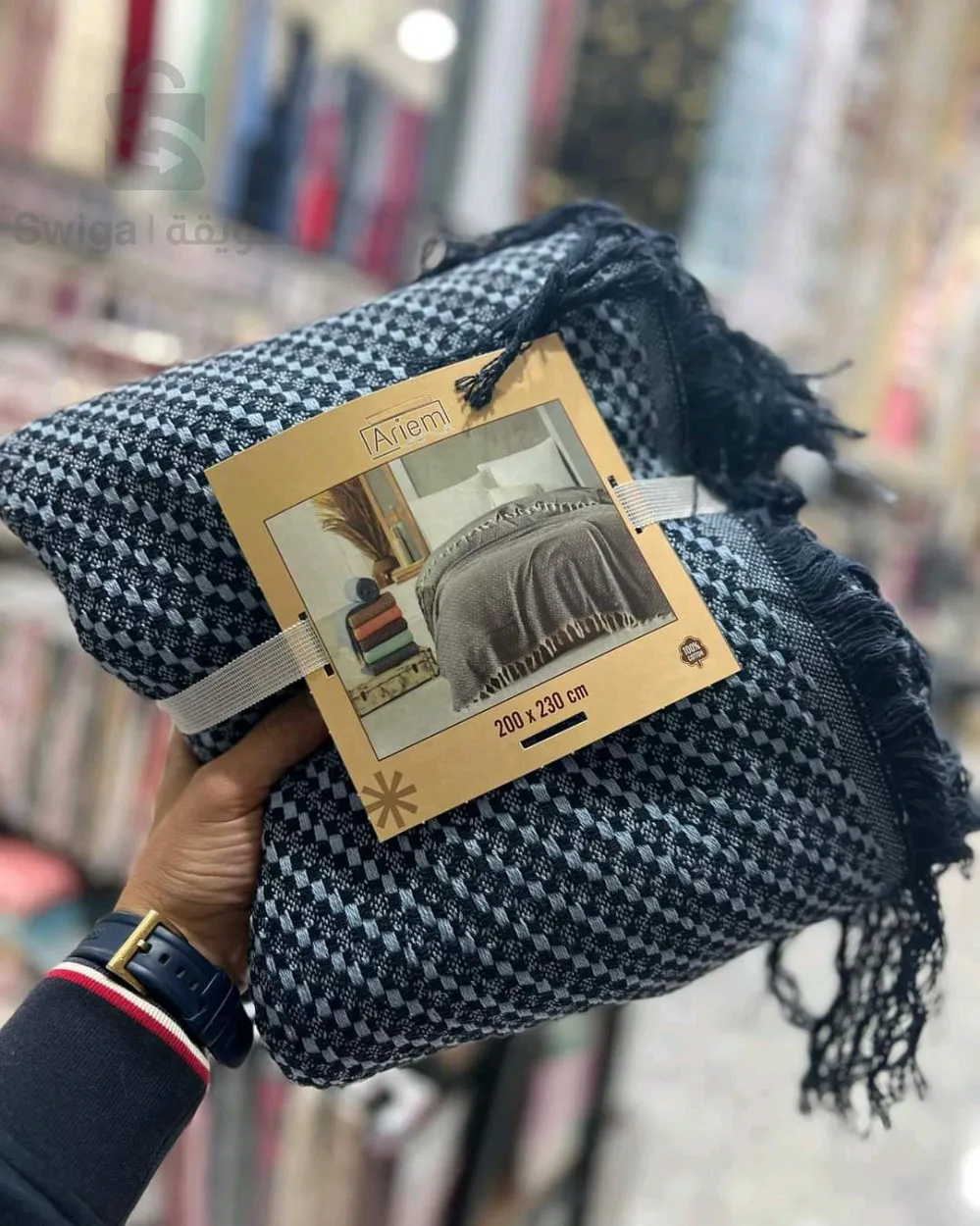 بطانية 200/230 سم