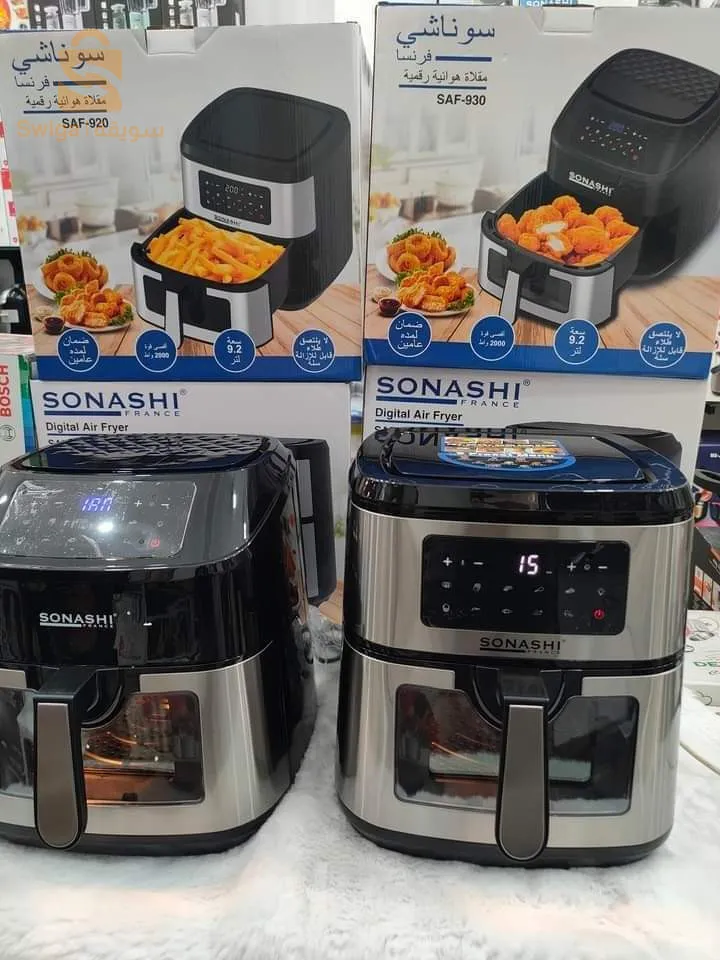 مقلاة هوائية