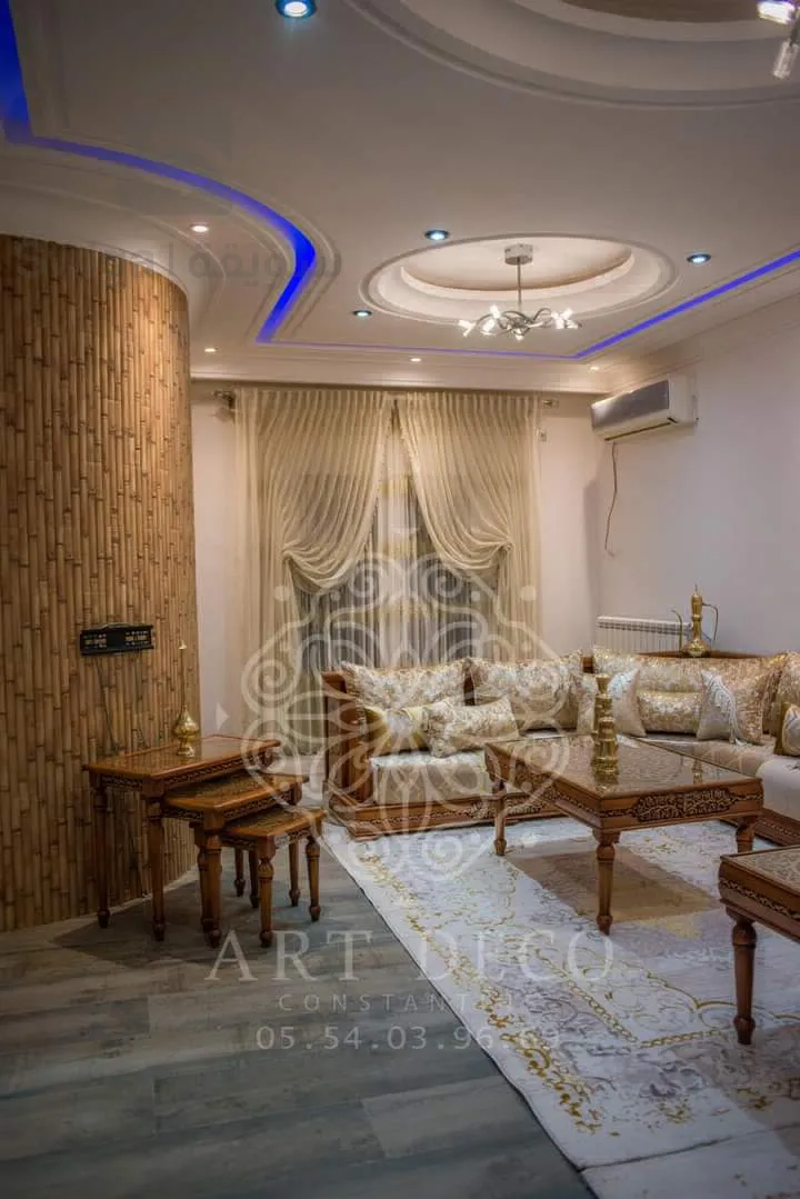 مفروشات لغرف المعيشة
