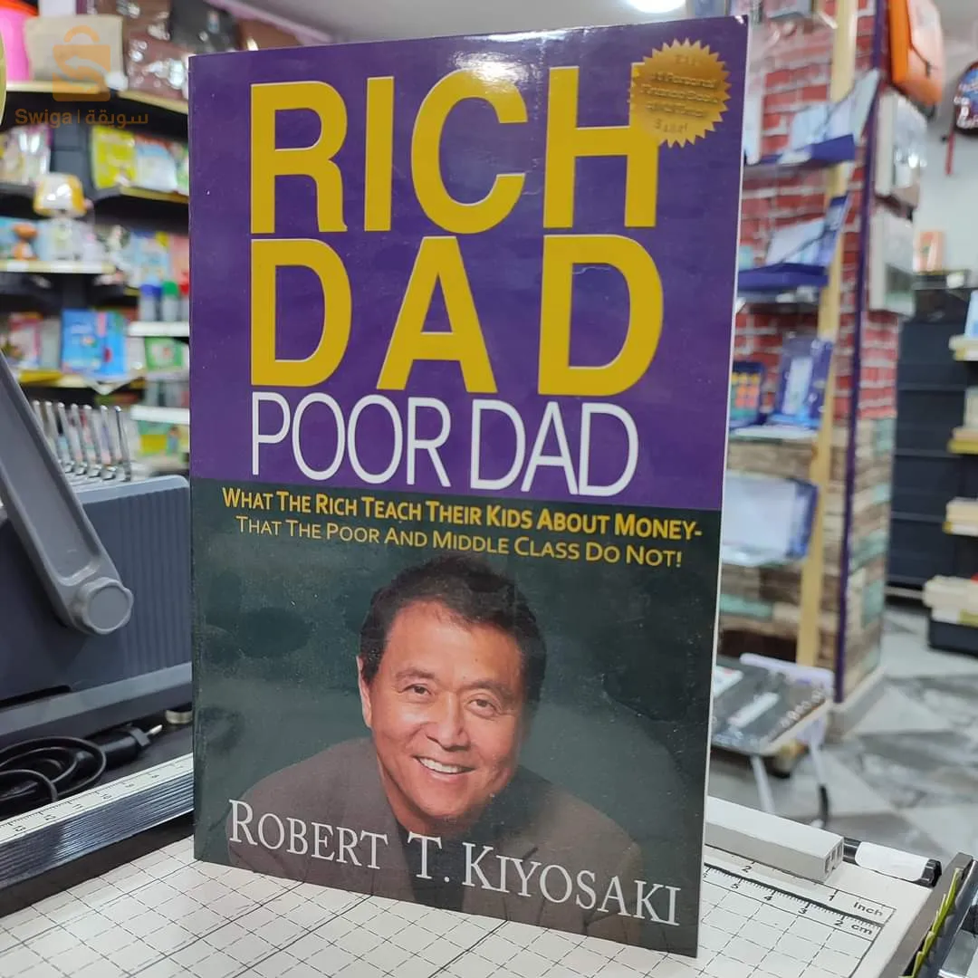 Livres de développement personnel