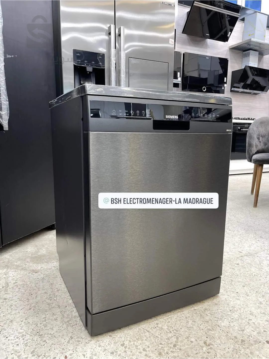 Siemens Black-Steel dishwasher