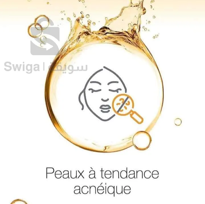 Groupe de traitement de l'acné Neutrogena