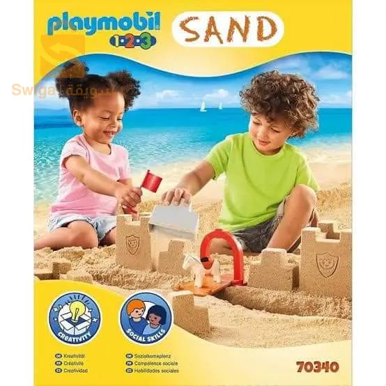 Jeux de sable de mer