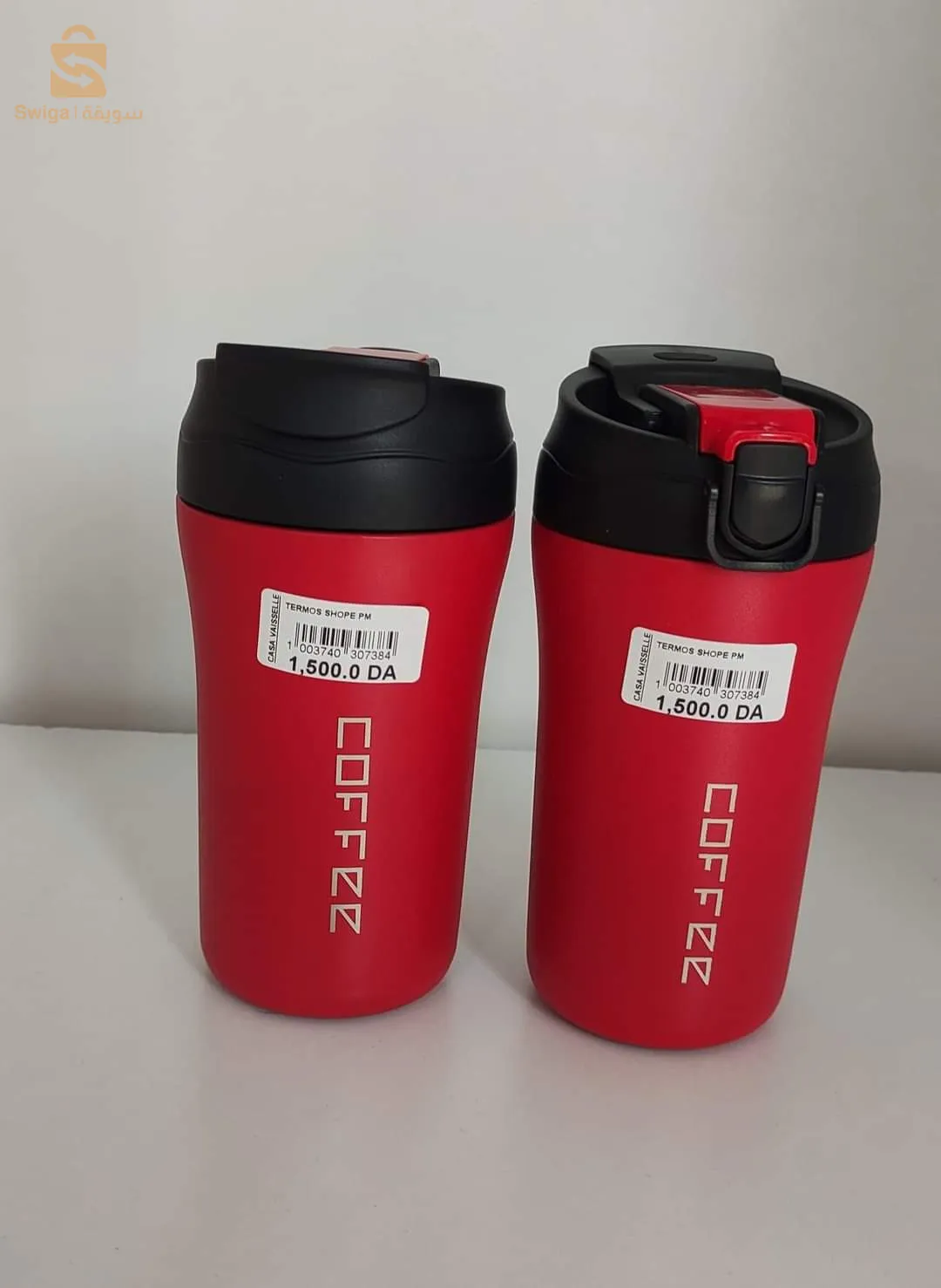 Shope Thermos