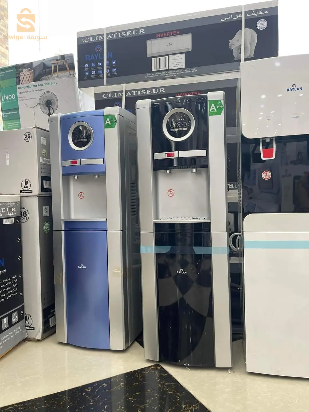 فونتان فراش