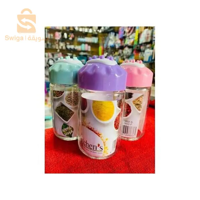 حاملة توابل