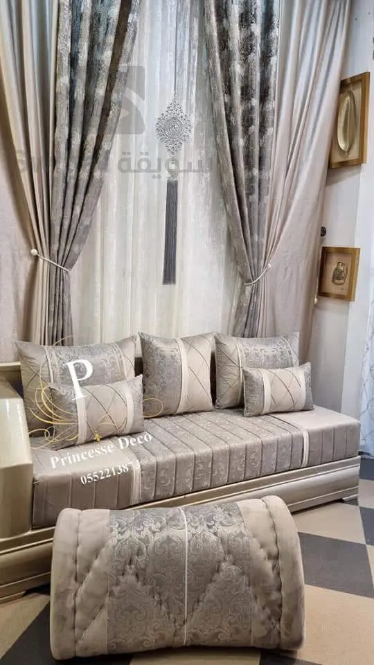 أفرشة و ستائر