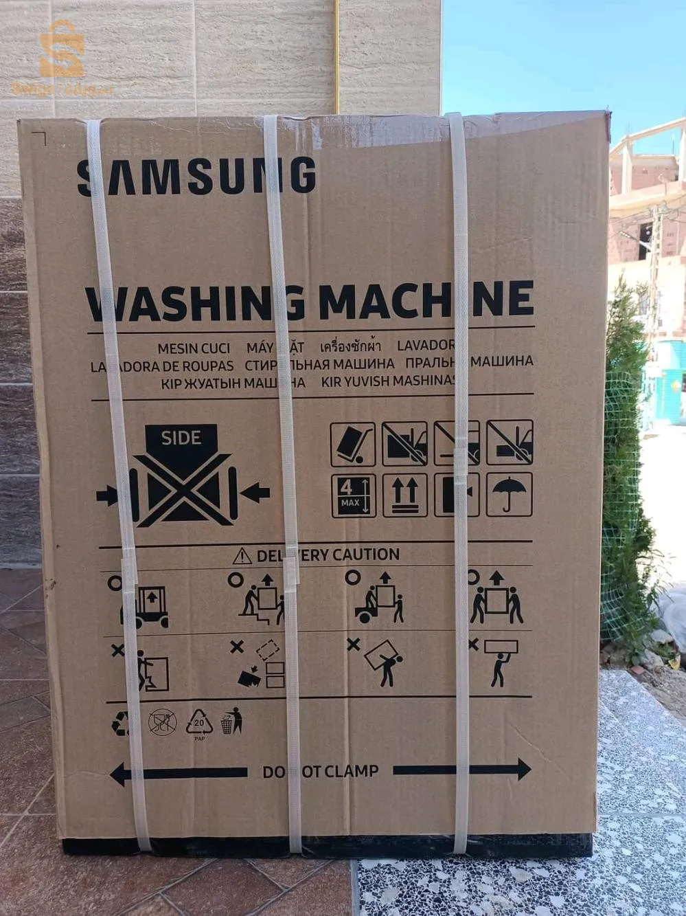 Samsung washing machine