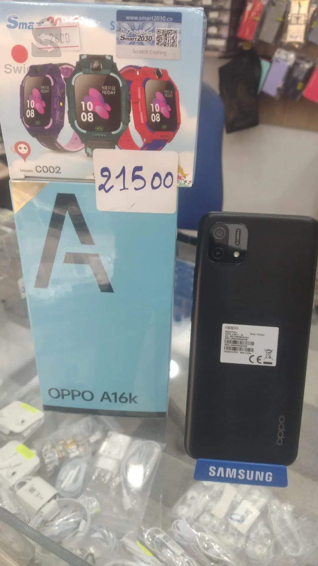 Oppo A16k
