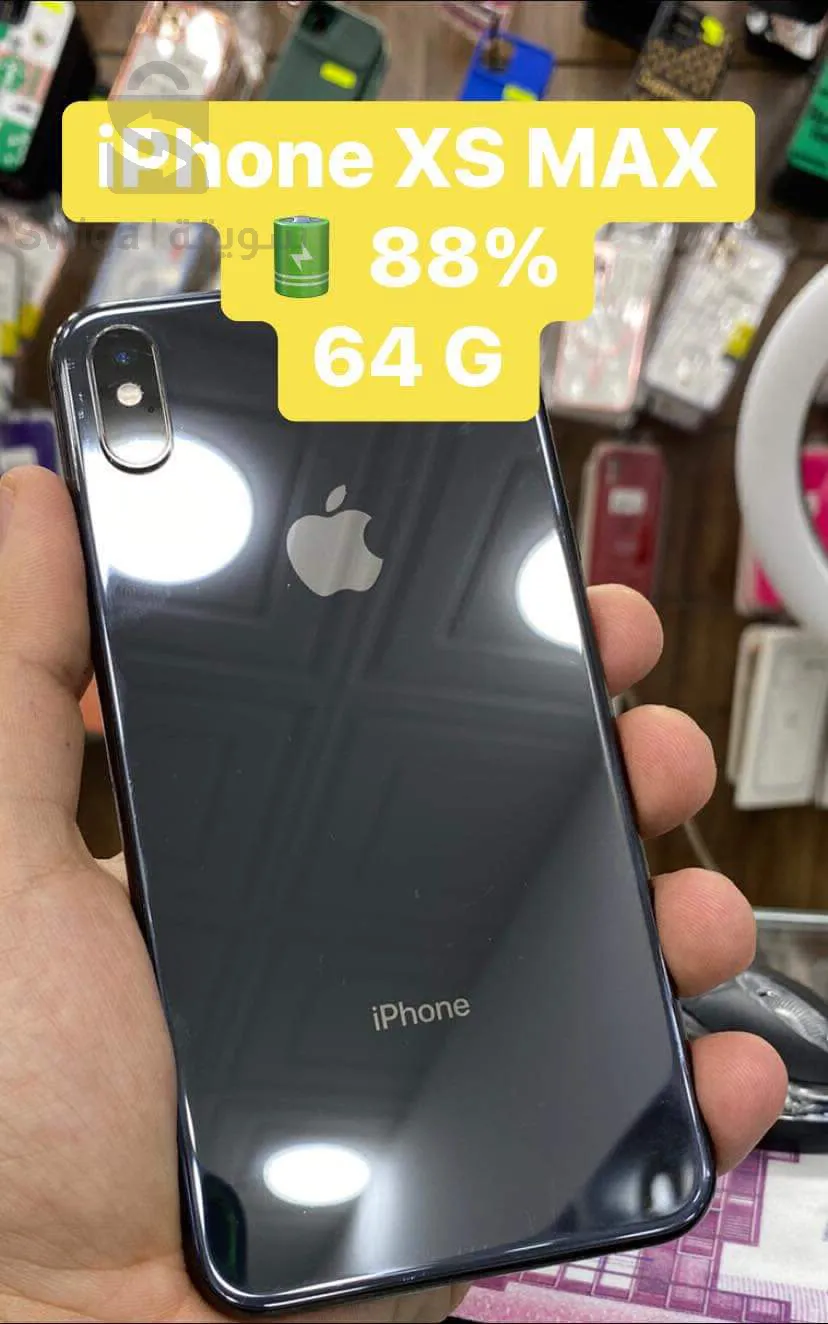 iPhone XS Max