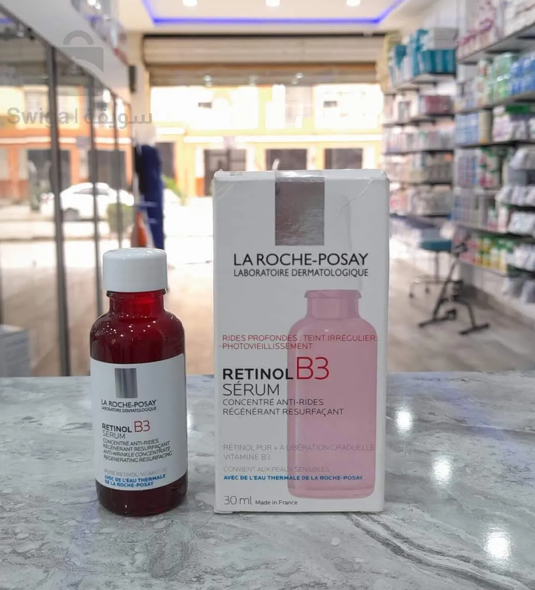 مجموعة لاروش بوزاي