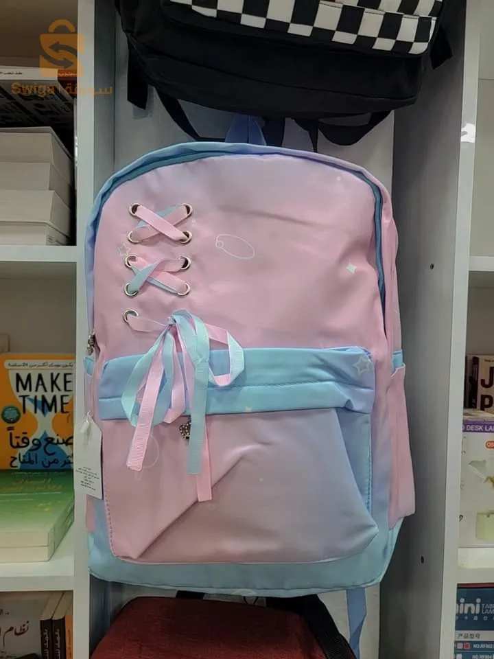 حقيبة مدرسية