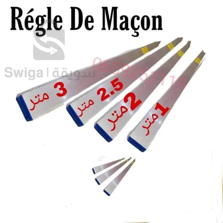 outils de construction