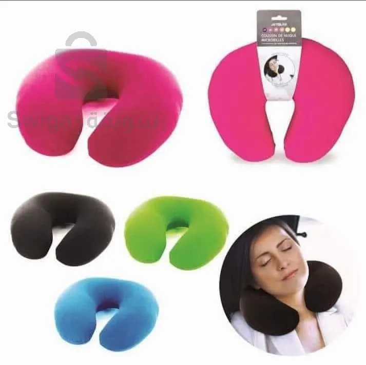 travel pillow