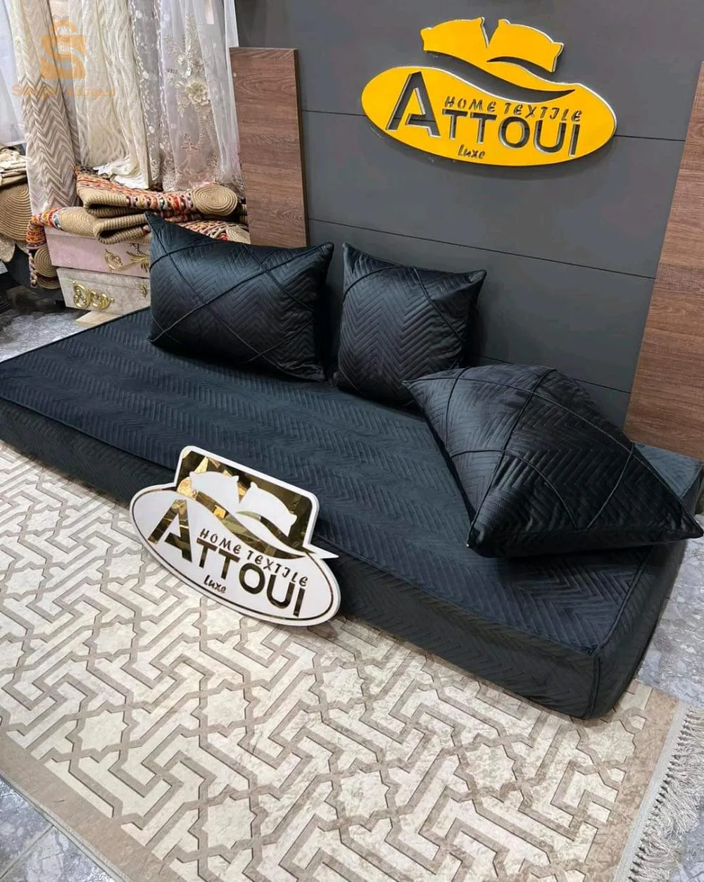 غطاء مطرح