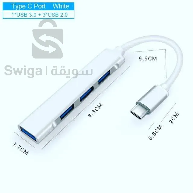 Type C to USB hub