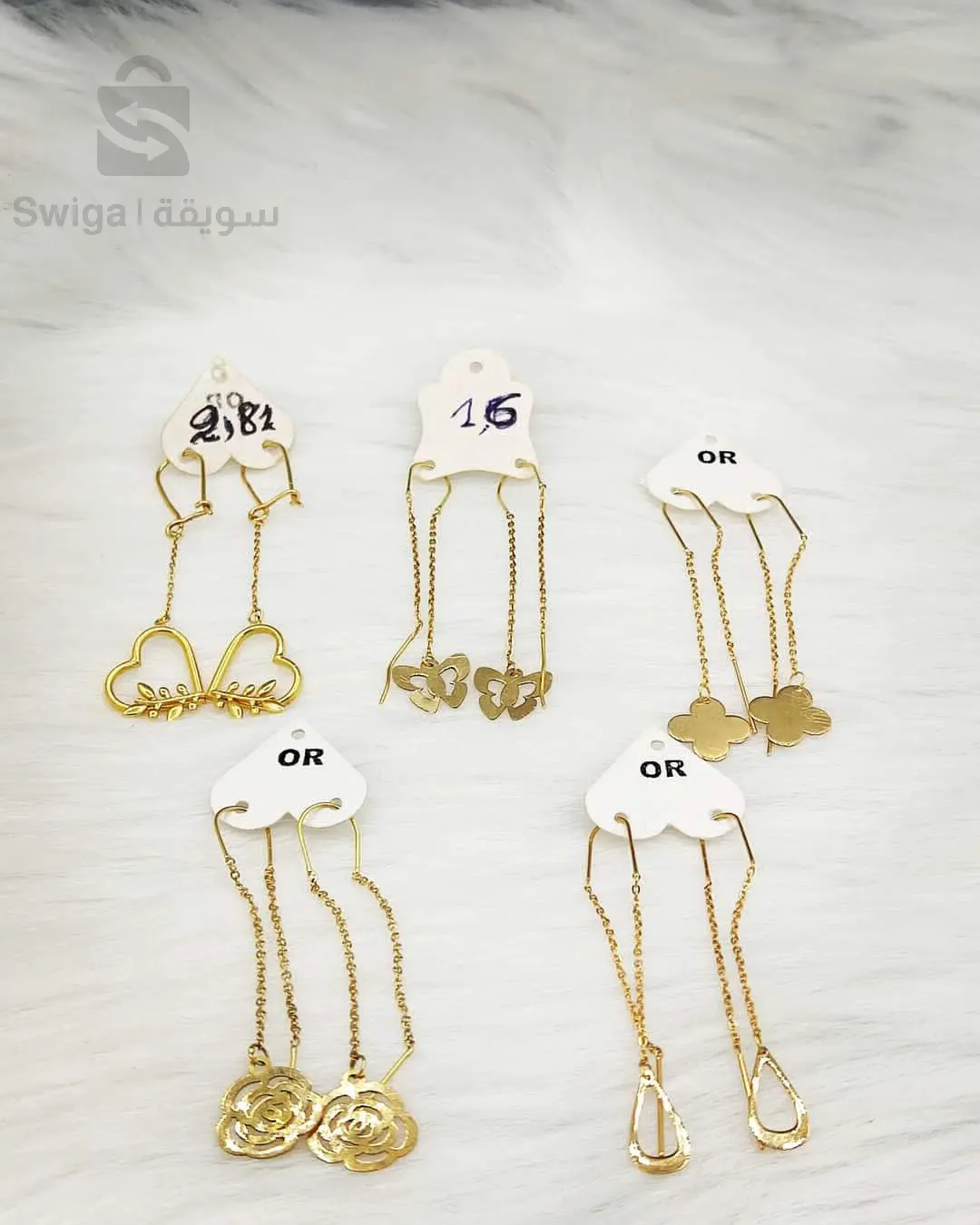 des boucles d'oreilles