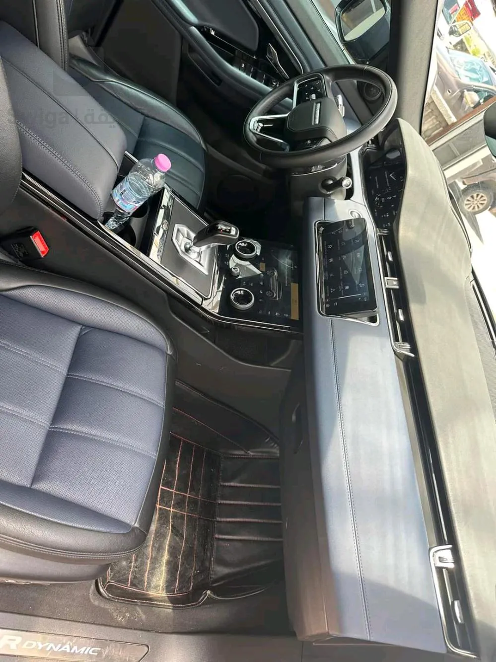 EVOQUE