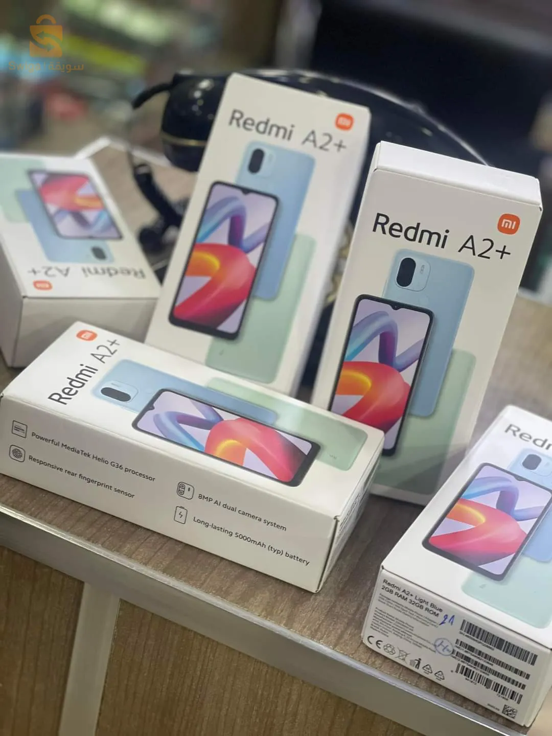 Redmi A2 Plus