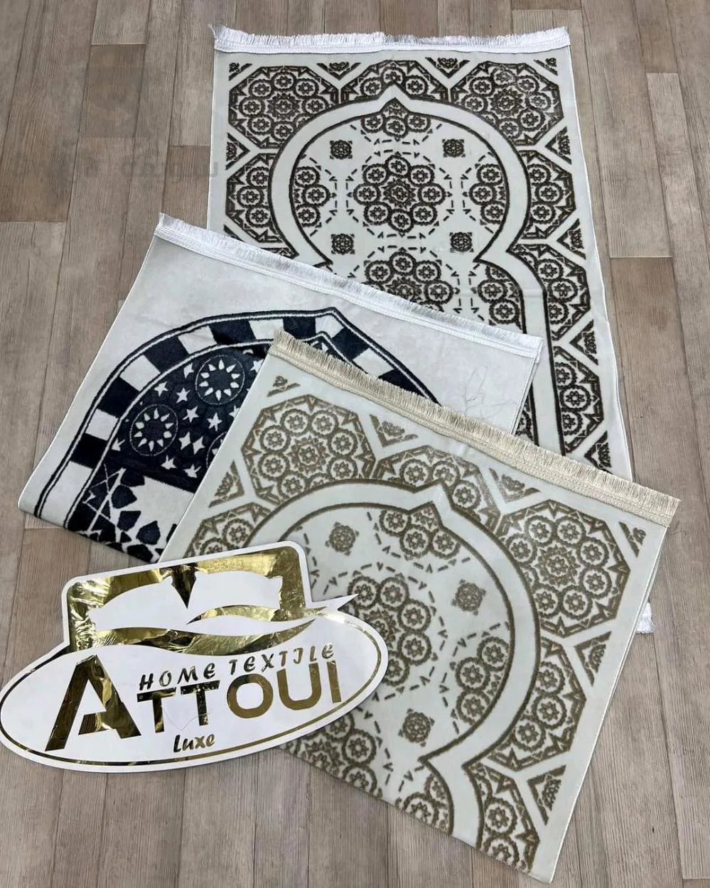 سجادة صلاة
