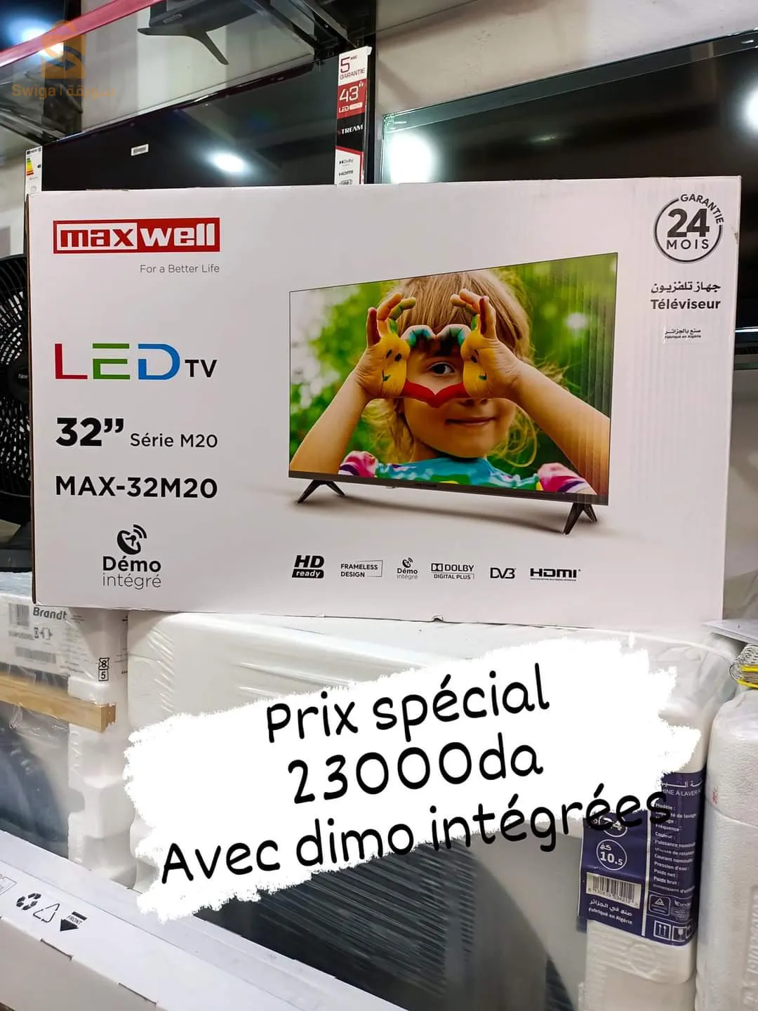 Maxwell led tv
