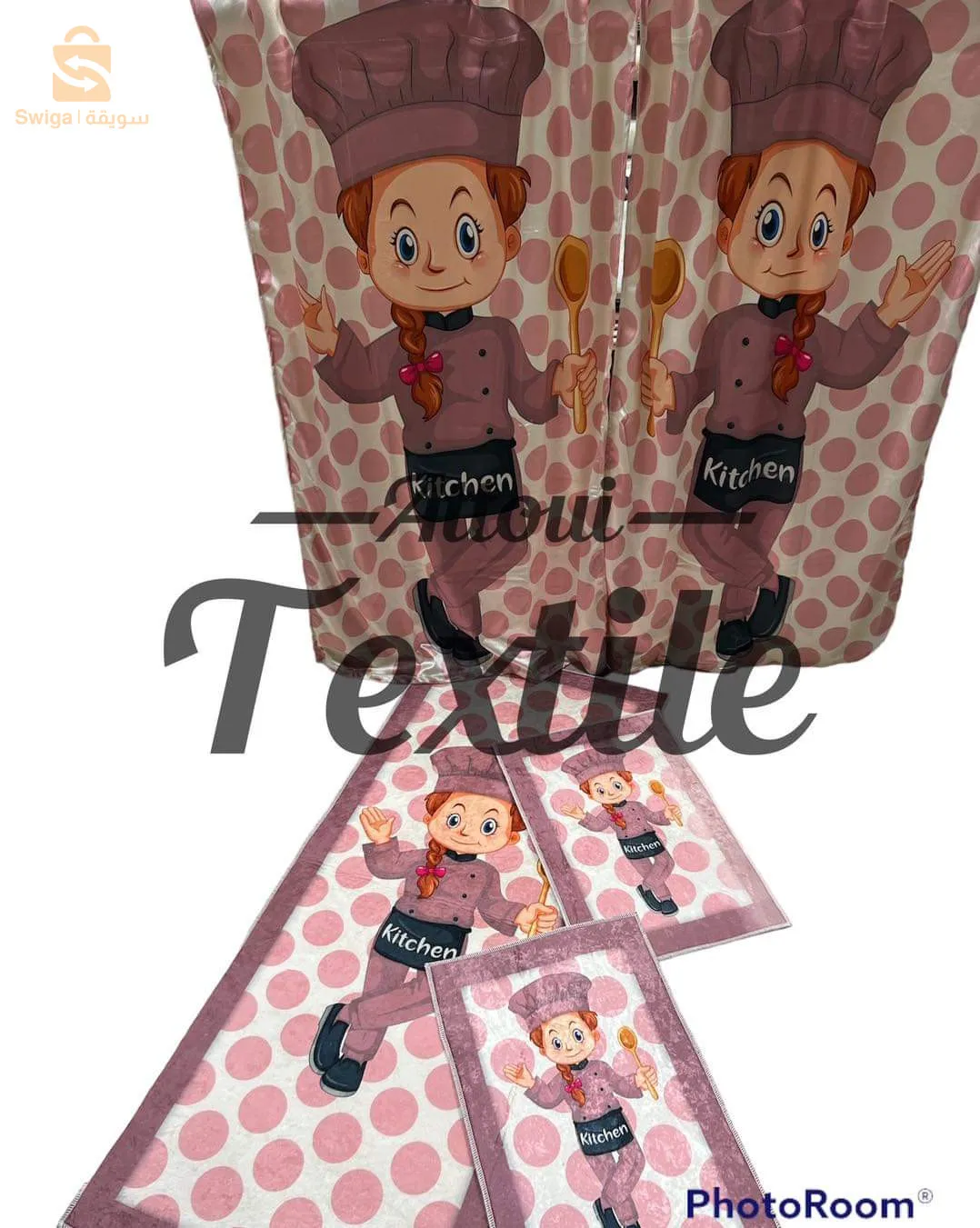 tapis cuisine +redeau 5 pièces