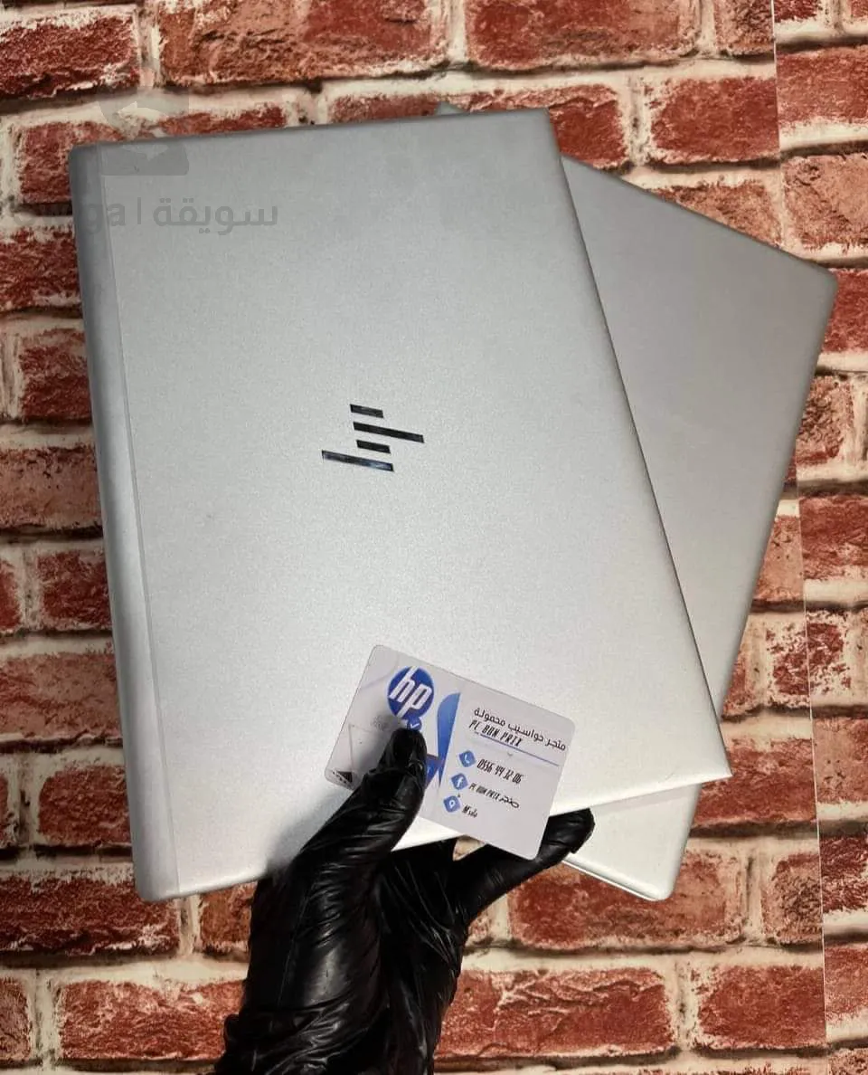 hp كومبيوتر محمول