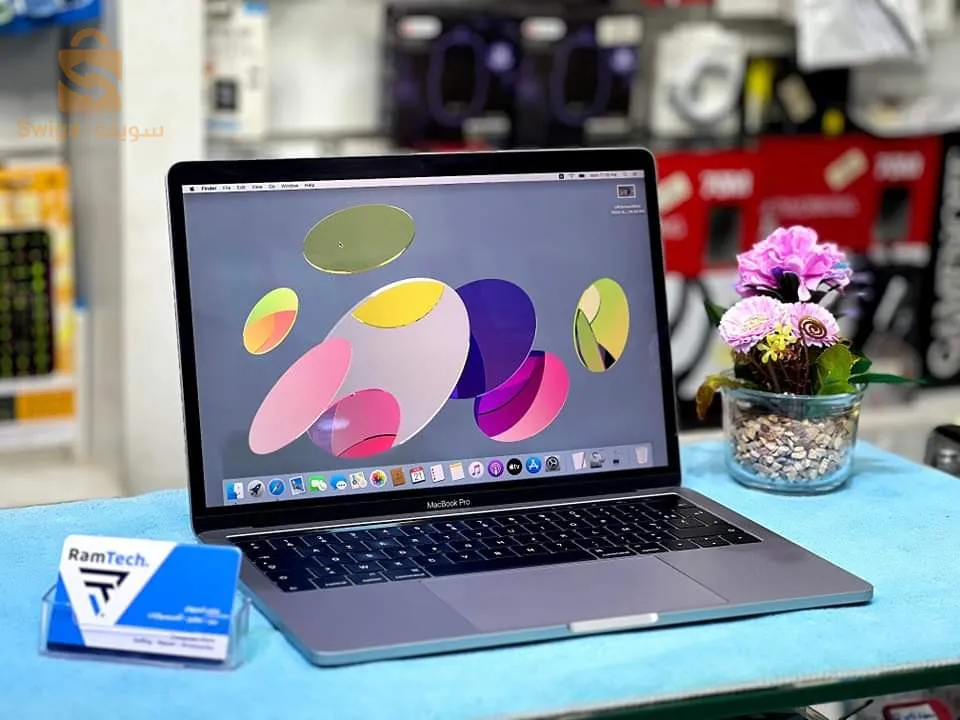 MacBook Pro 2016 Touchbar