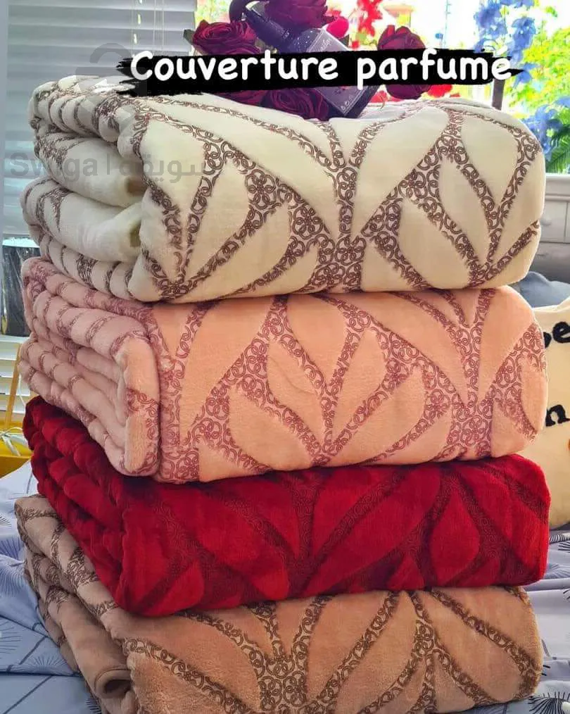 بطانية معطرة