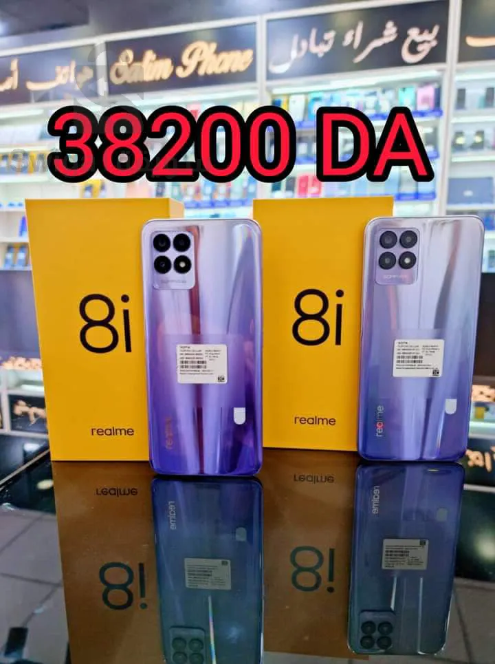realme 8i
