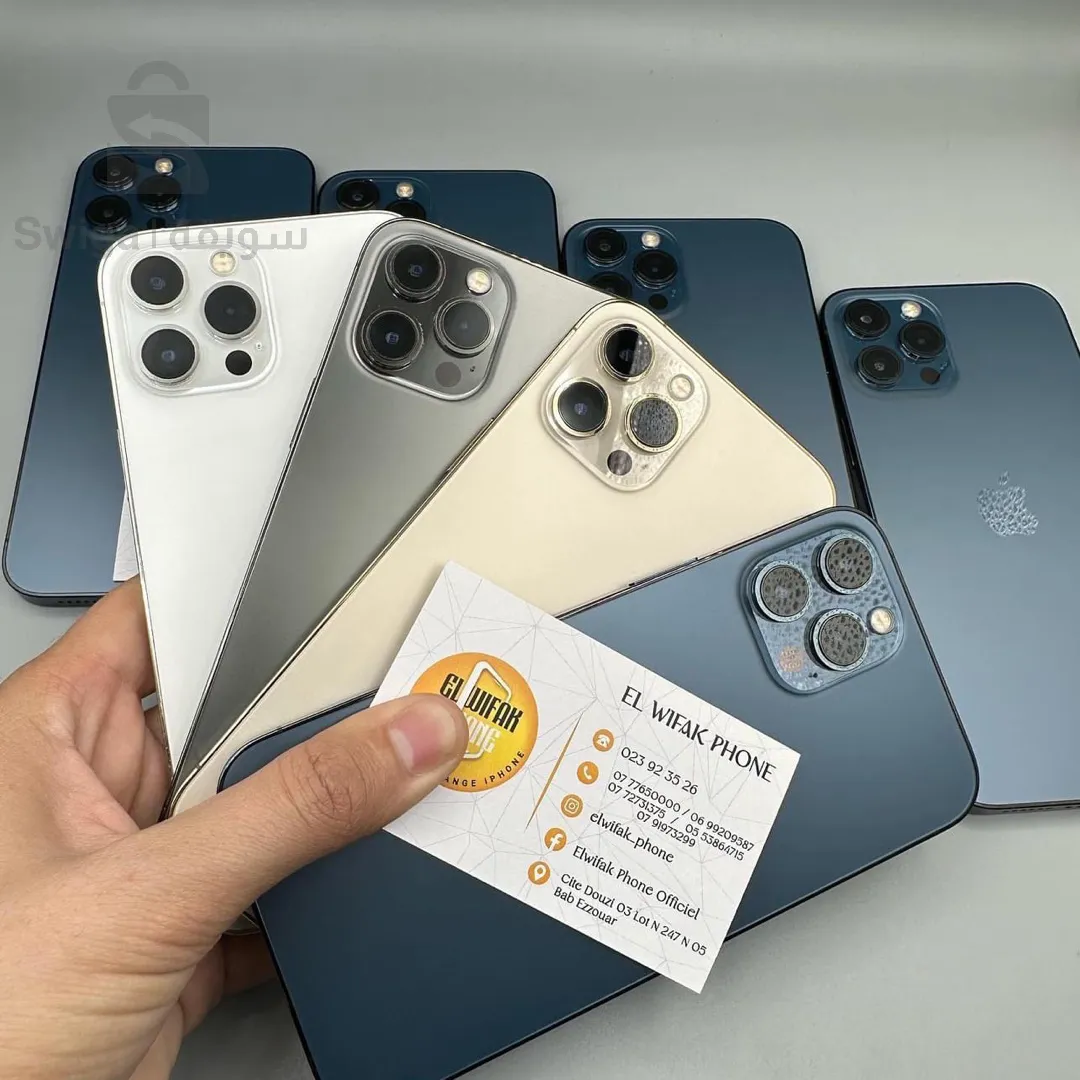 ايفون 12 برو ماكس