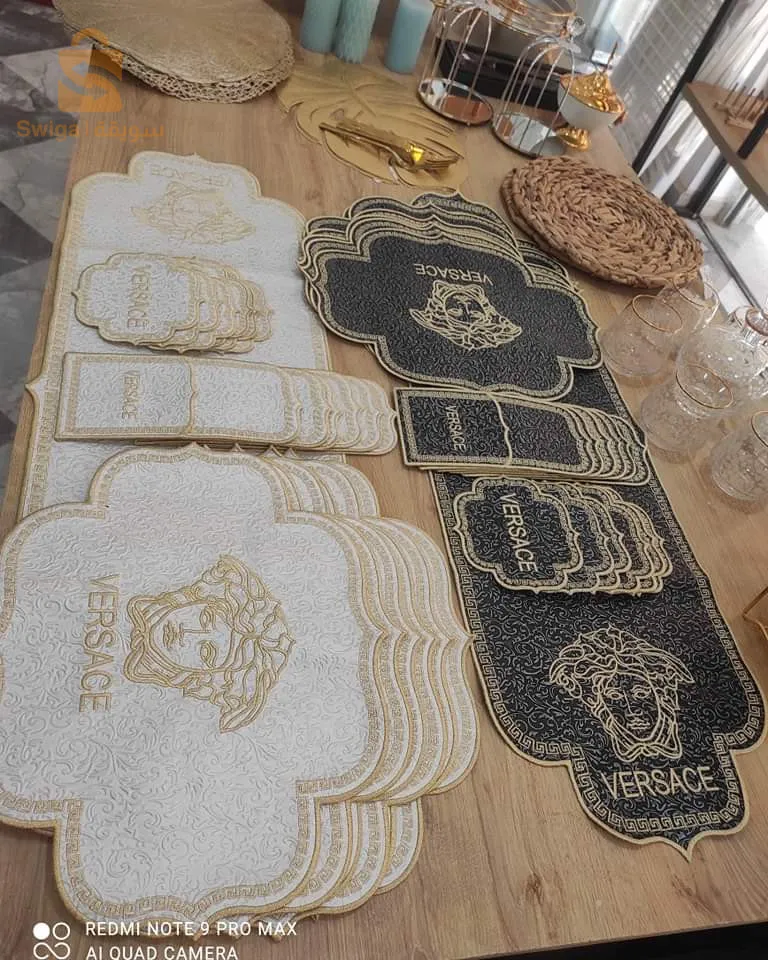 مجموعة فراش طاولة