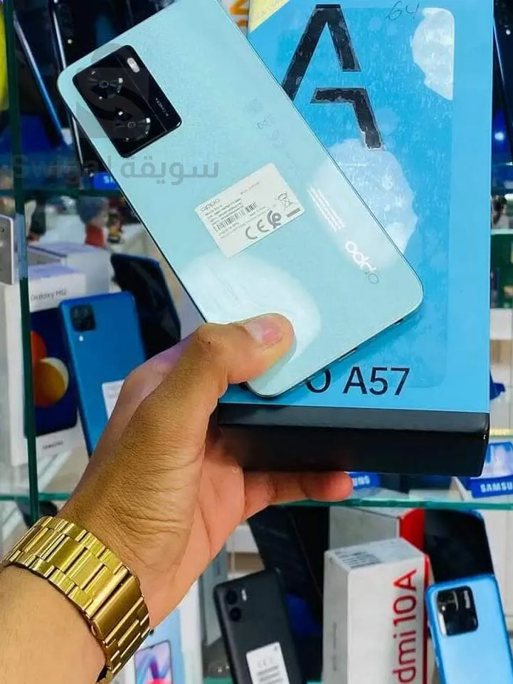 oppo A57