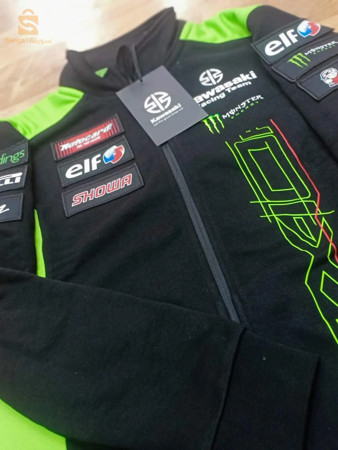 Kawasaki WSBK 2023 Sweatshirt (Herre)