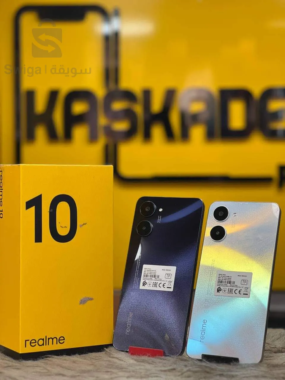 Realme 10