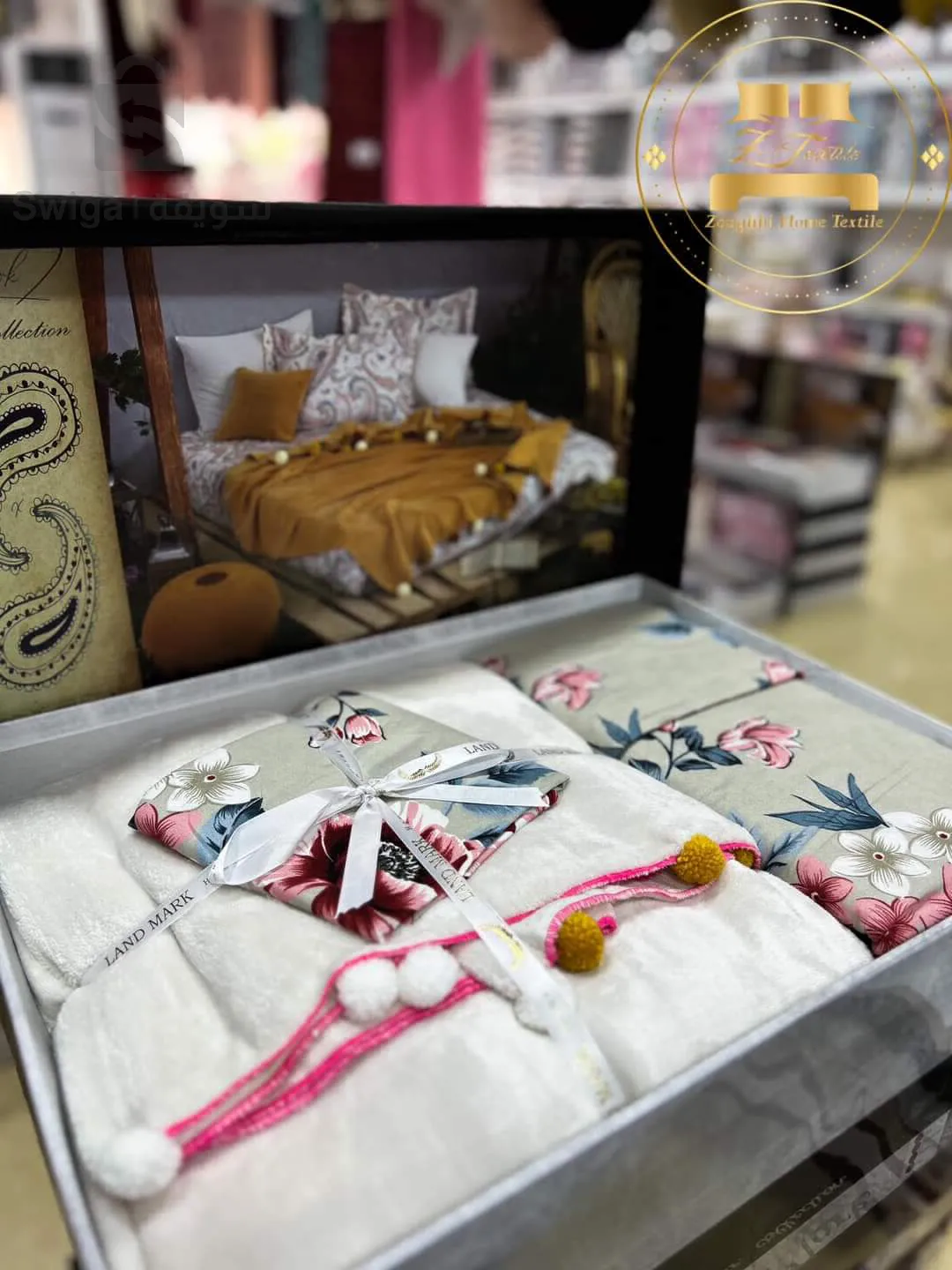 Plaid + sheet + 2 pillow covers