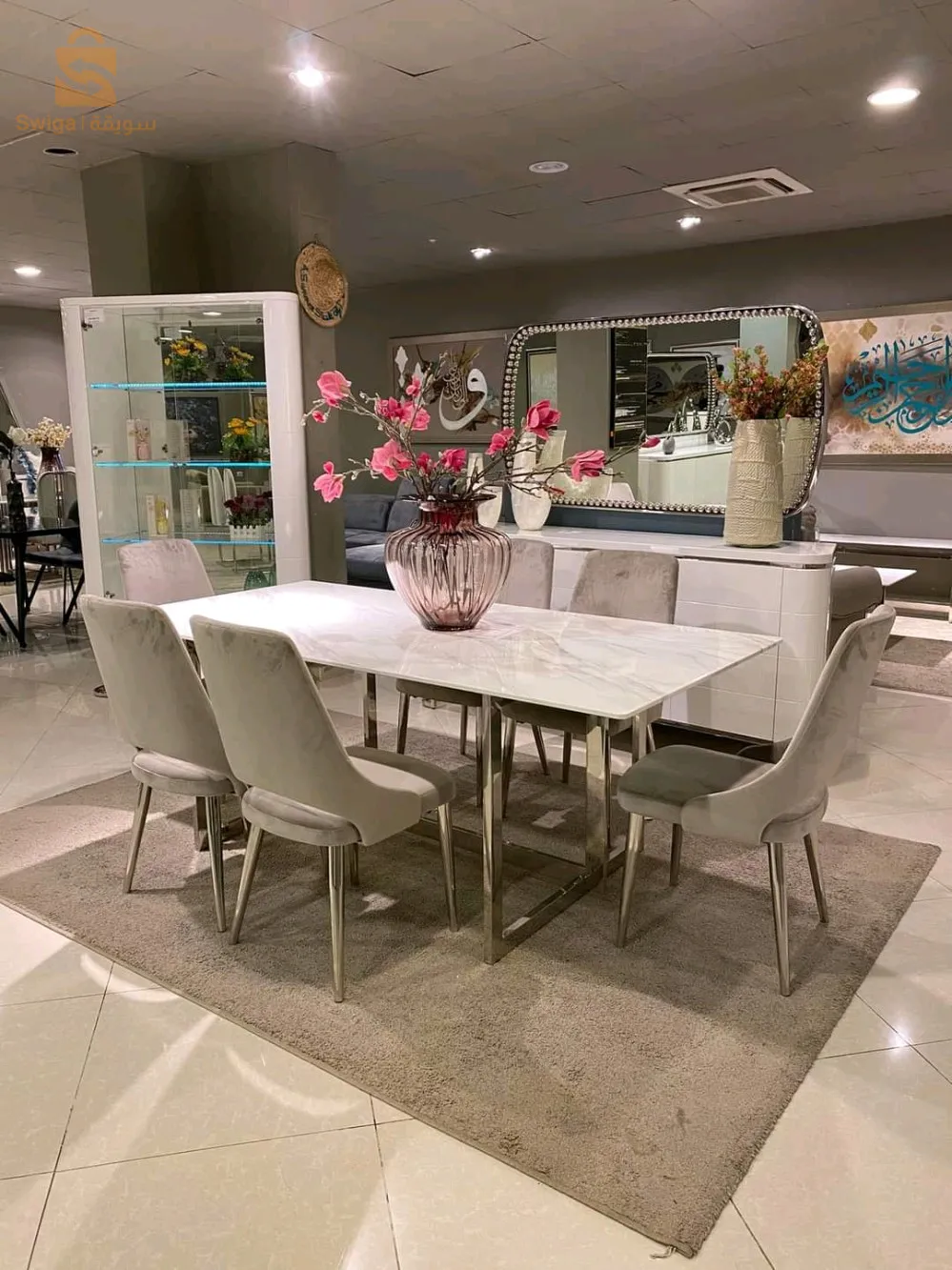 أثاث غرفة المعيشة