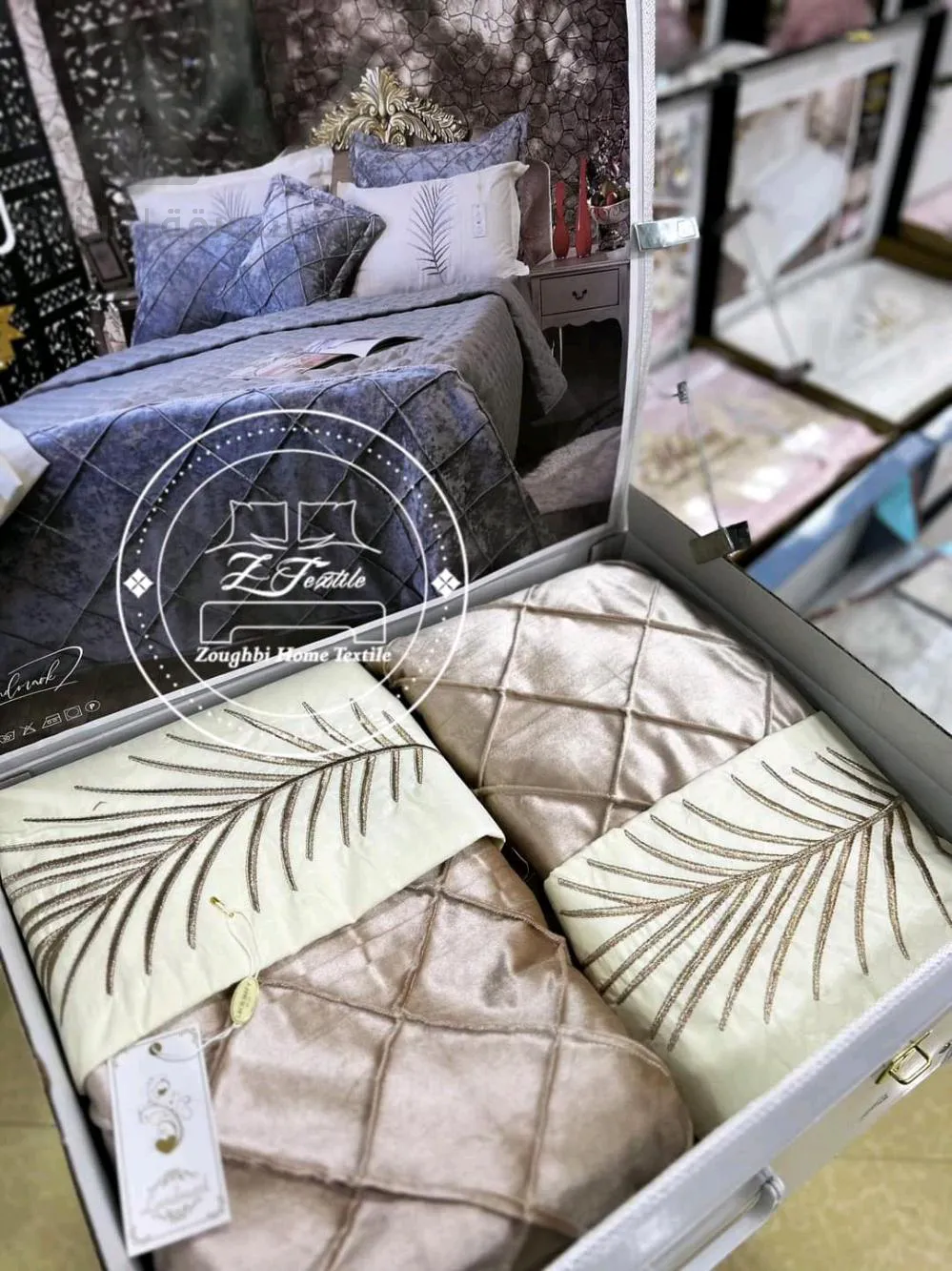 Dra + 4 oreillers + Guti