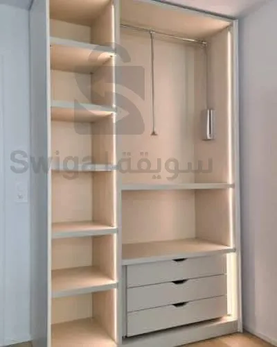 آثاث