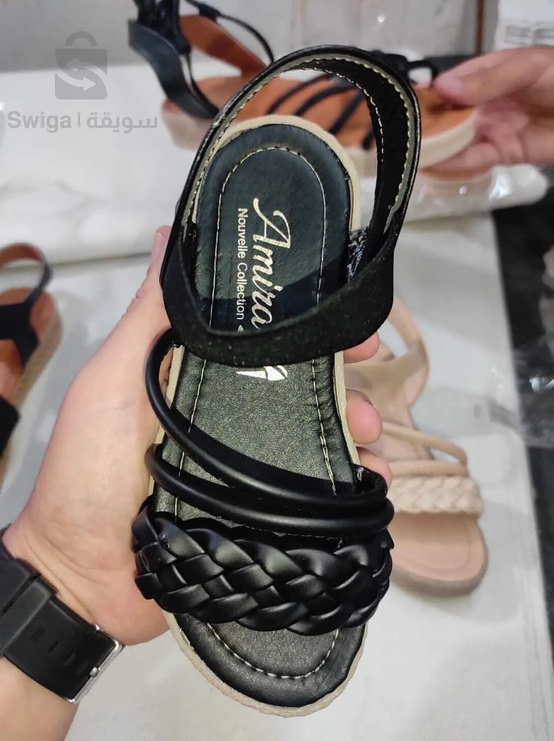 حذاء