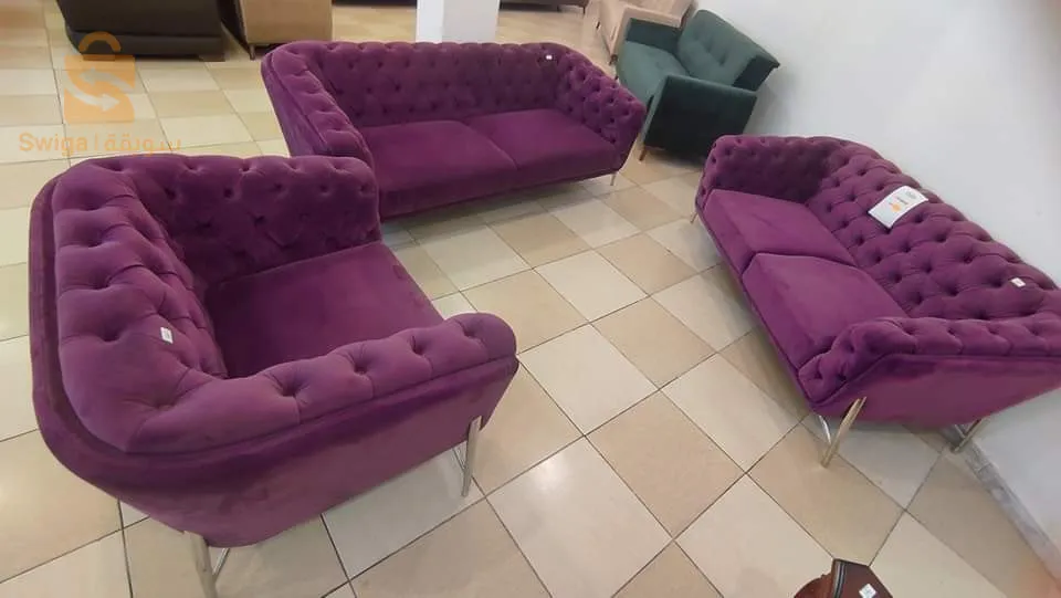 أرائك (فوتاي)