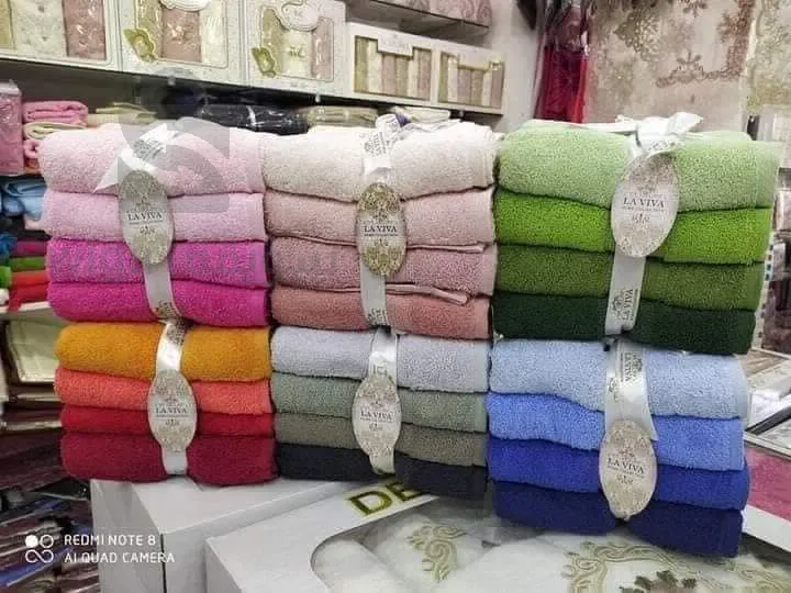 فوطة صغيرة