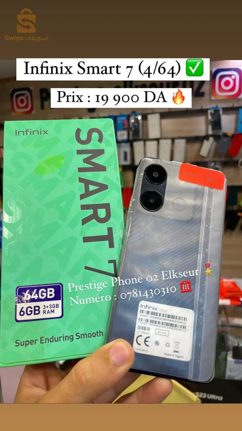 infinix smart 7