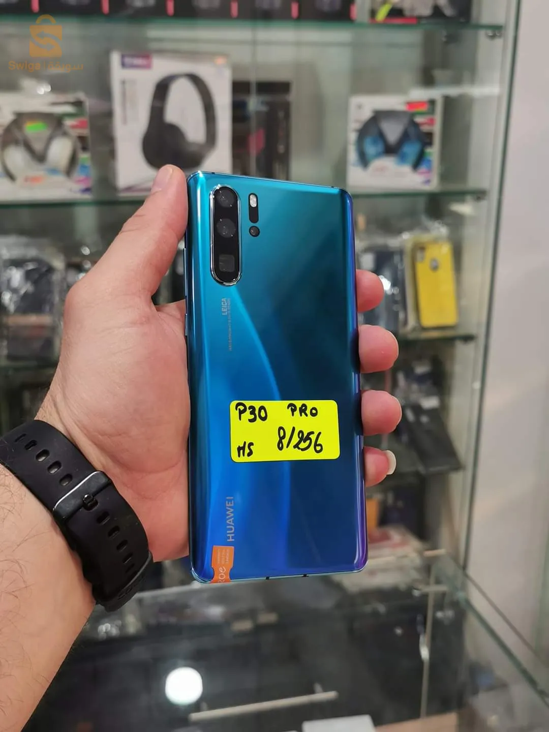 HAWAI P3 PRO