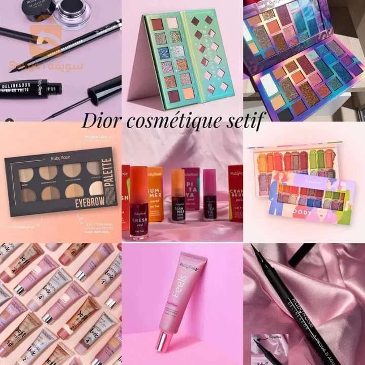 ruby rose produit